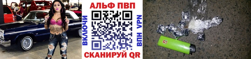 Сколько стоит Сергач ГАШИШ  Конопля  Метамфетамин  МЕФ  А ПВП 