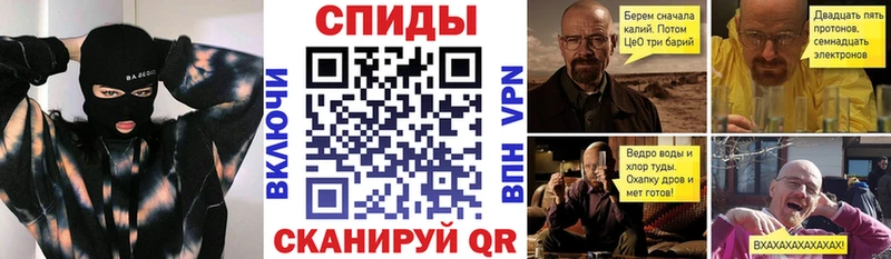 АМФЕТАМИН Premium  Сергач 
