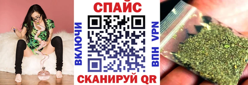 Бутират BDO  Сергач 