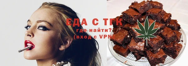 кокаин Саяногорск