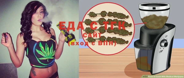 синтетический гашиш Баксан