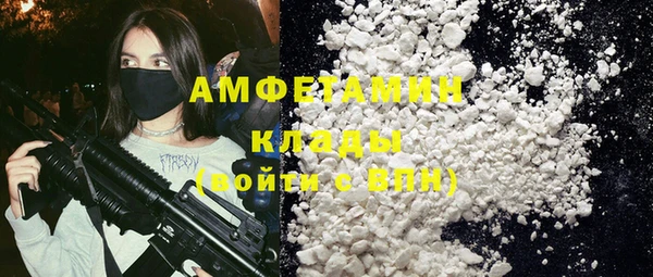 тгк Балабаново