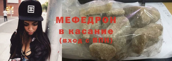 синтетический гашиш Баксан