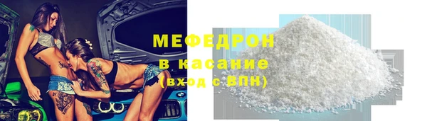кокаин перу Балахна