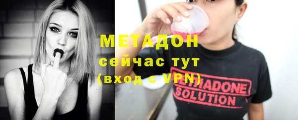 синтетический гашиш Баксан