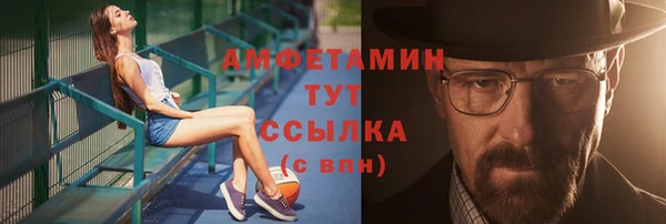 синтетический гашиш Баксан