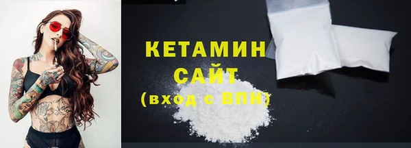 кокаин перу Балахна