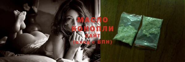 тгк Балабаново