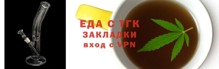 синтетический гашиш Баксан