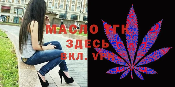 синтетический гашиш Баксан