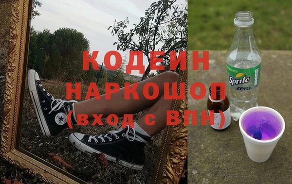 тгк Балабаново