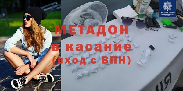 кокаин перу Балахна