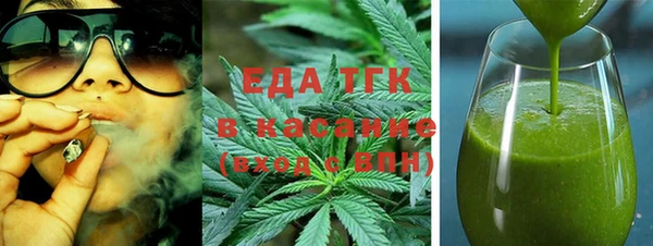 тгк Балабаново