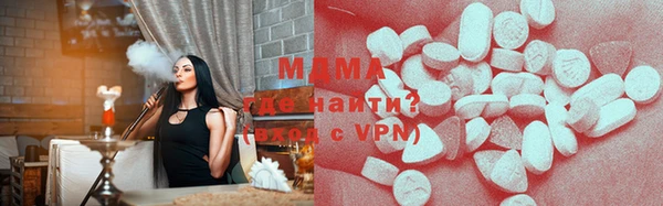 кокаин перу Балахна