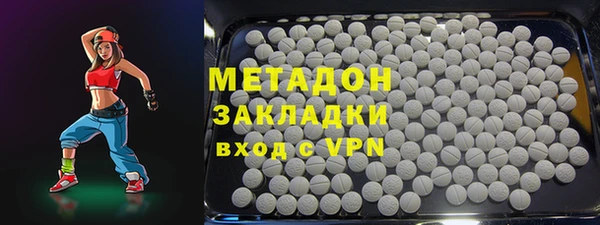 кокаин перу Балахна