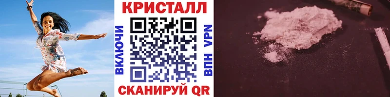 Метамфетамин винт  это наркотические препараты  Сергач  ссылка на мегу вход 