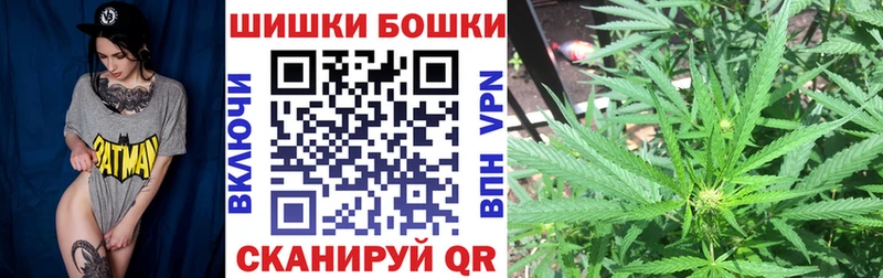 Шишки марихуана семена  Сергач 